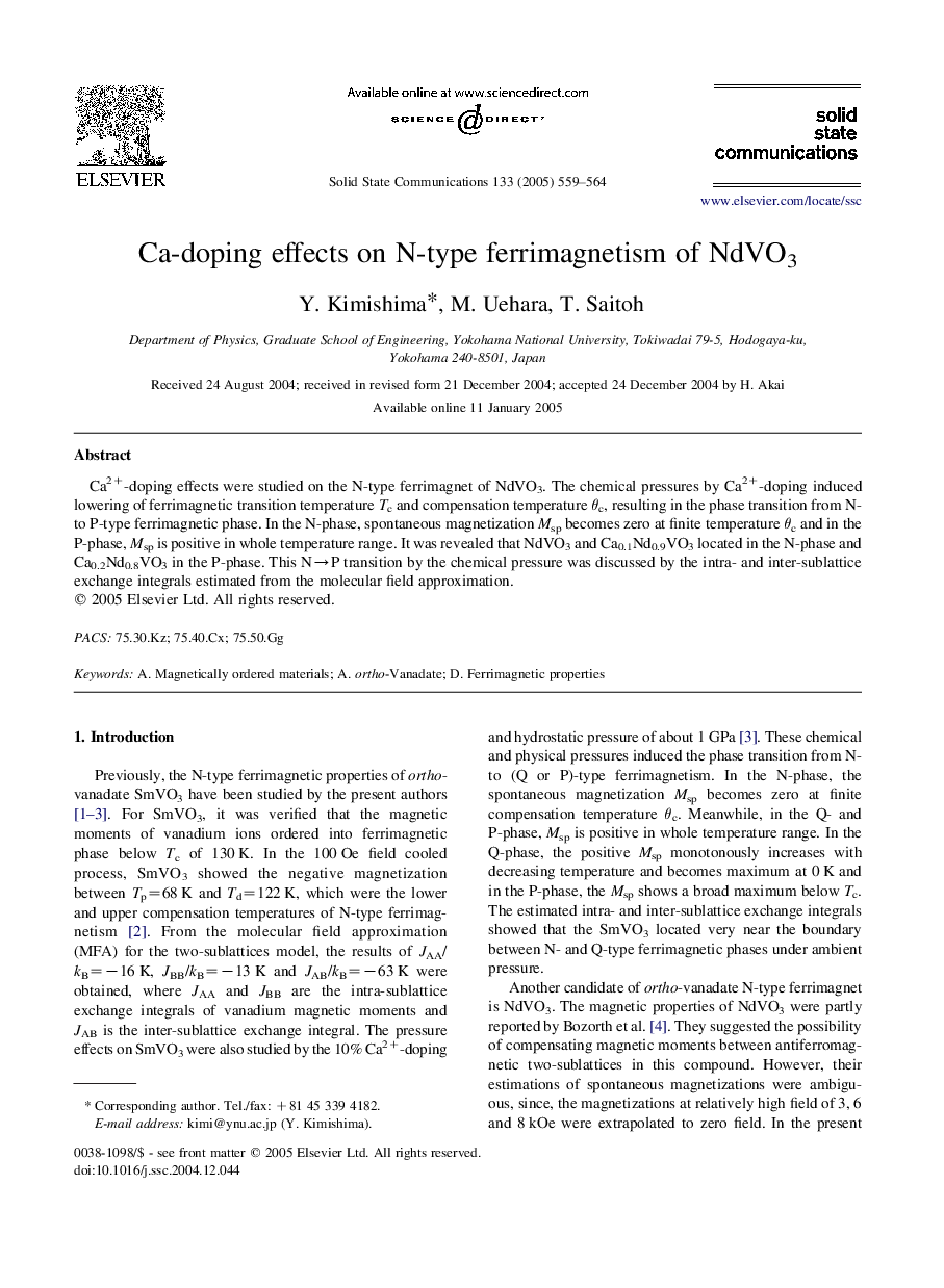 Ca-doping effects on N-type ferrimagnetism of NdVO3