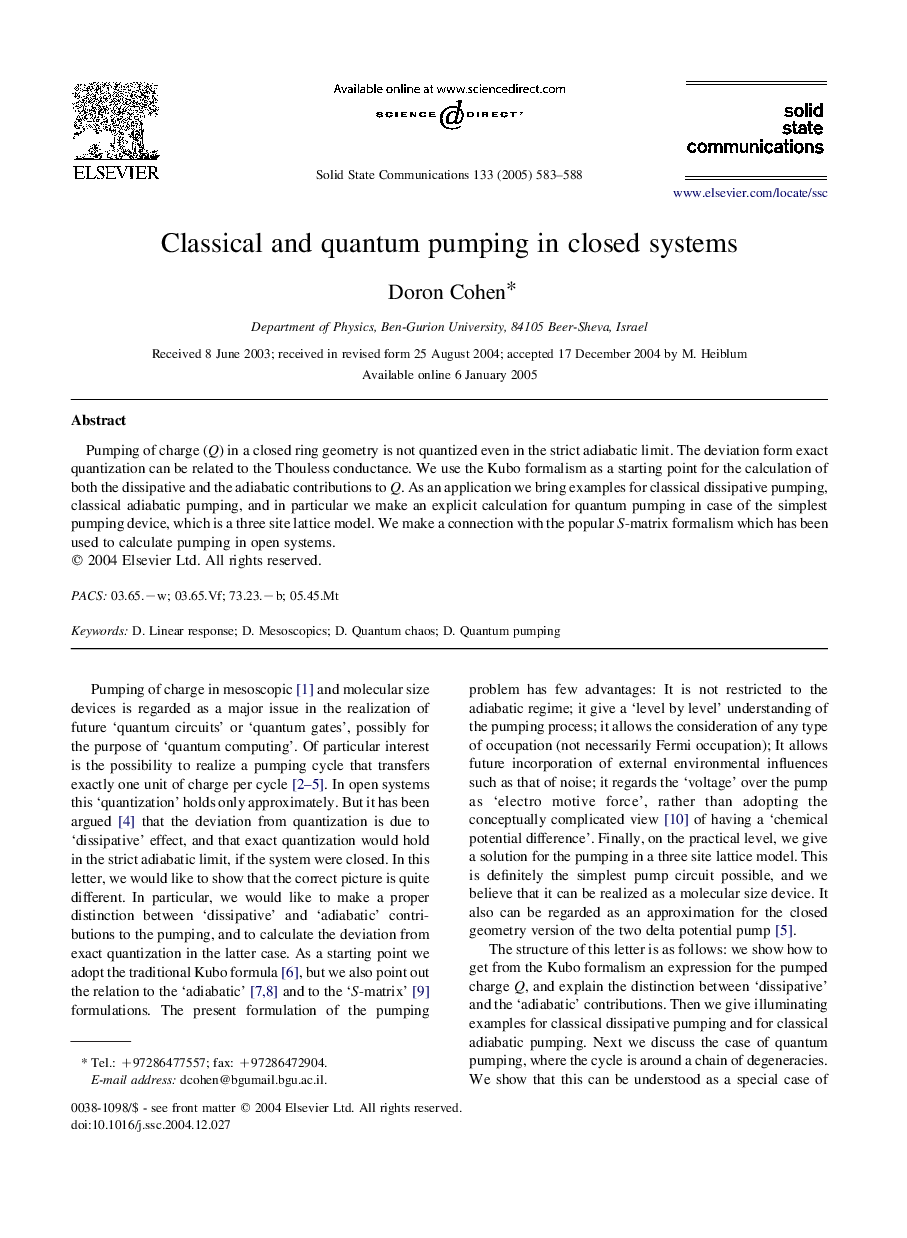 Classical and quantum pumping in closed systems