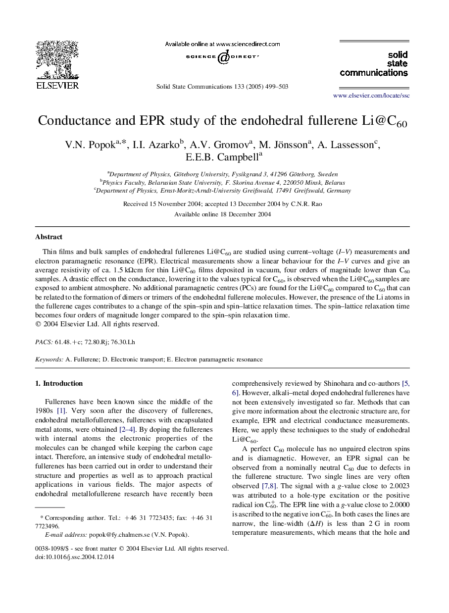 Conductance and EPR study of the endohedral fullerene Li@C60