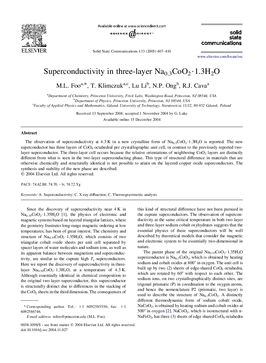 Superconductivity in three-layer Na0.3CoO2Â·1.3H2O