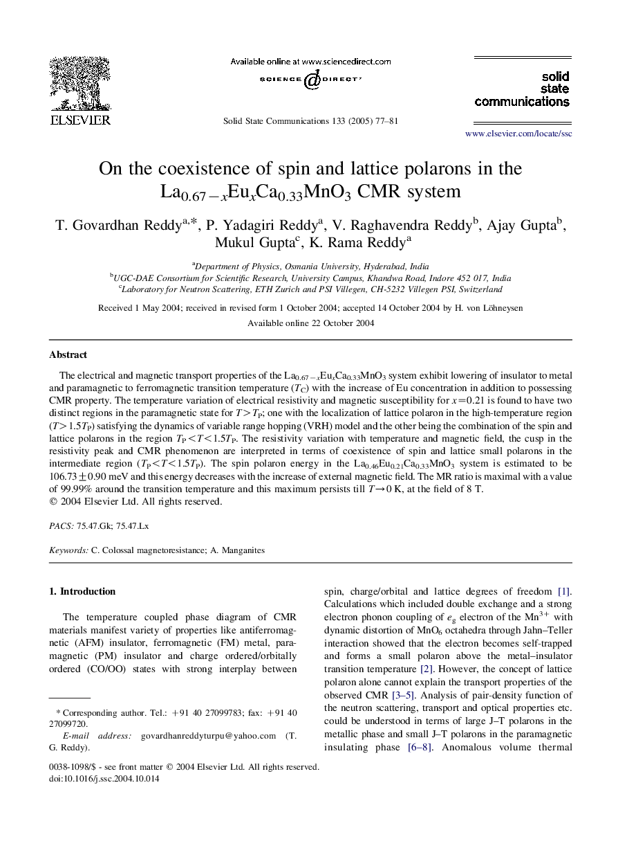 On the coexistence of spin and lattice polarons in the La0.67âxEuxCa0.33MnO3 CMR system