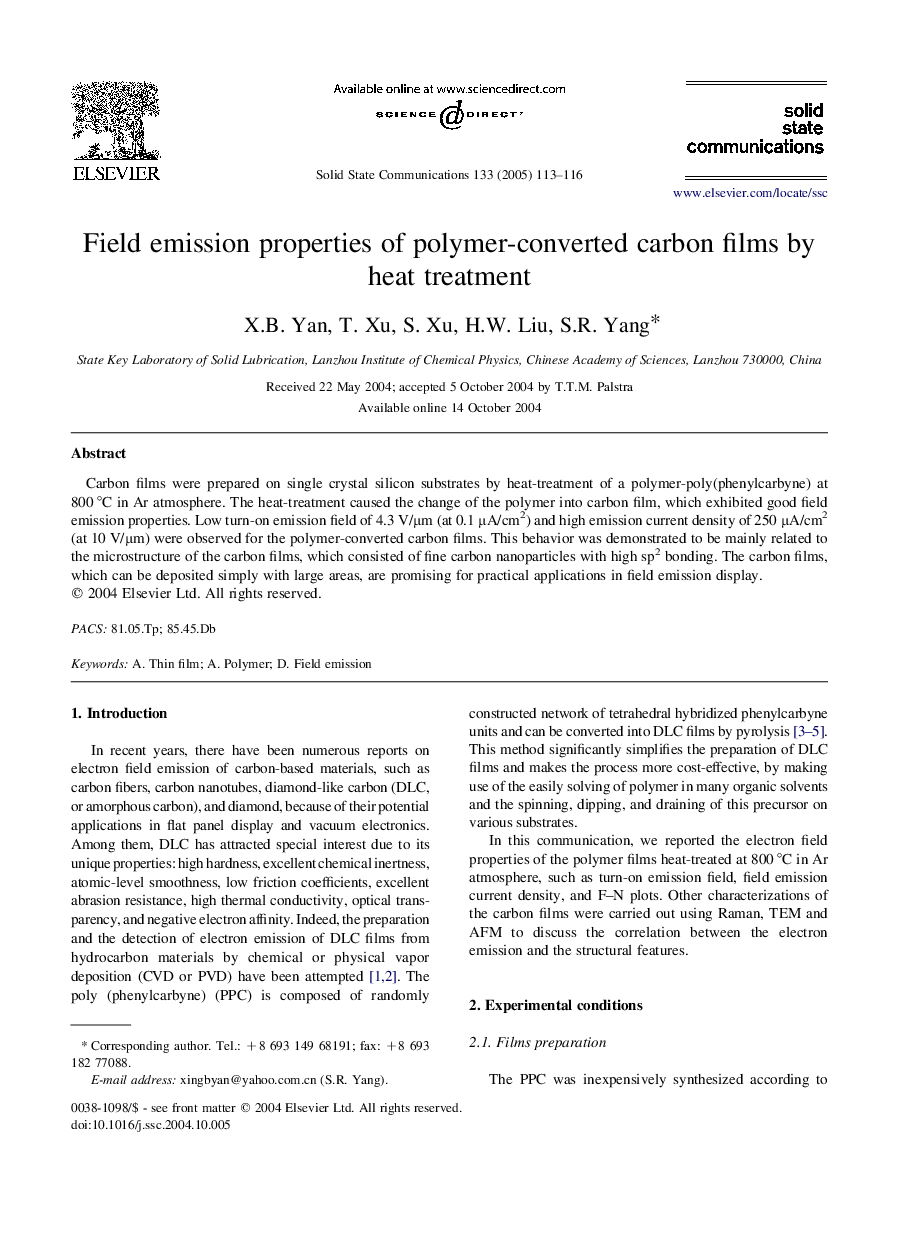 Field emission properties of polymer-converted carbon films by heat treatment
