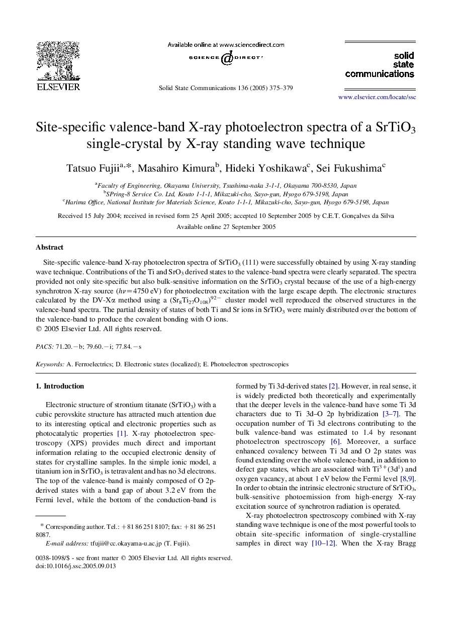 Site-specific valence-band X-ray photoelectron spectra of a SrTiO3 single-crystal by X-ray standing wave technique