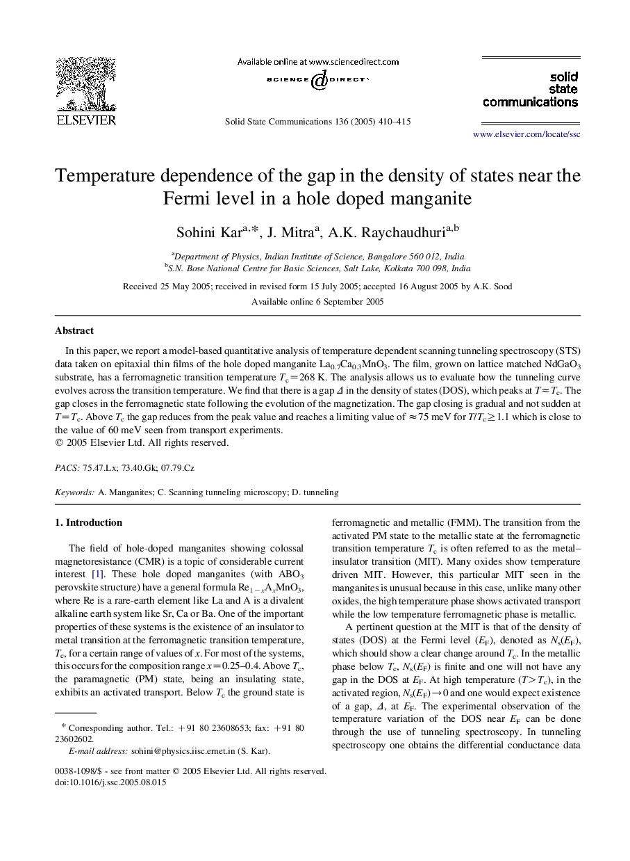 Temperature dependence of the gap in the density of states near the Fermi level in a hole doped manganite
