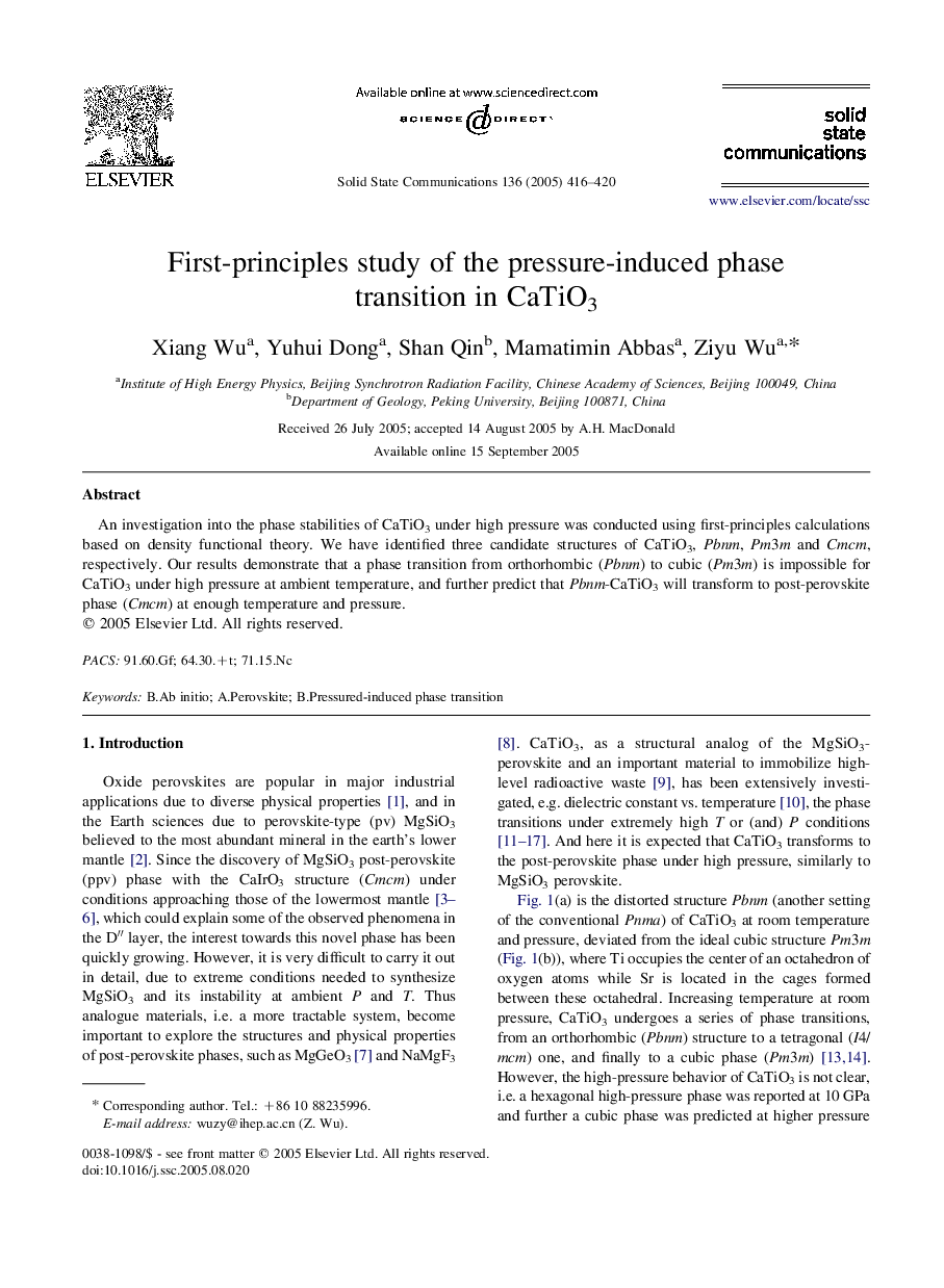 First-principles study of the pressure-induced phase transition in CaTiO3