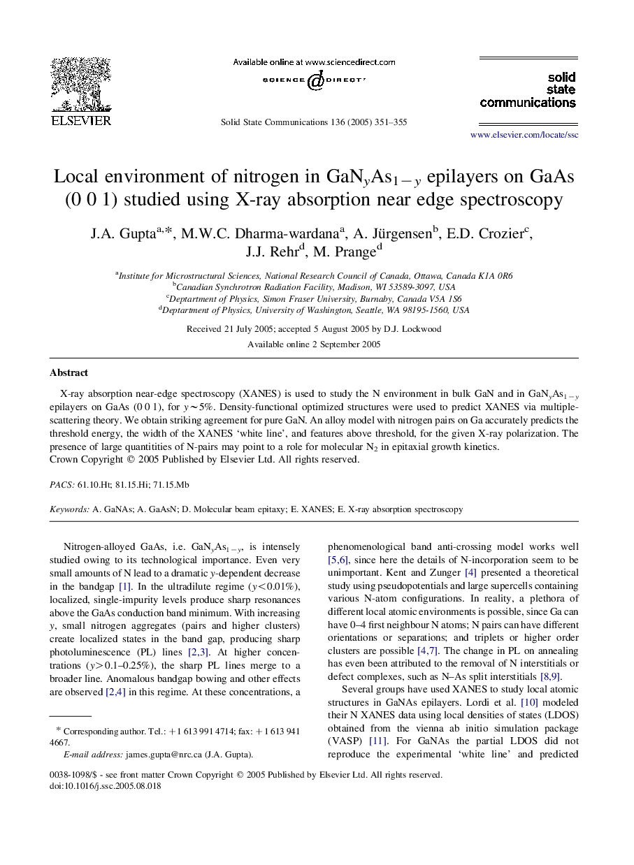 Local environment of nitrogen in GaNyAs1ây epilayers on GaAs (0Â 0Â 1) studied using X-ray absorption near edge spectroscopy