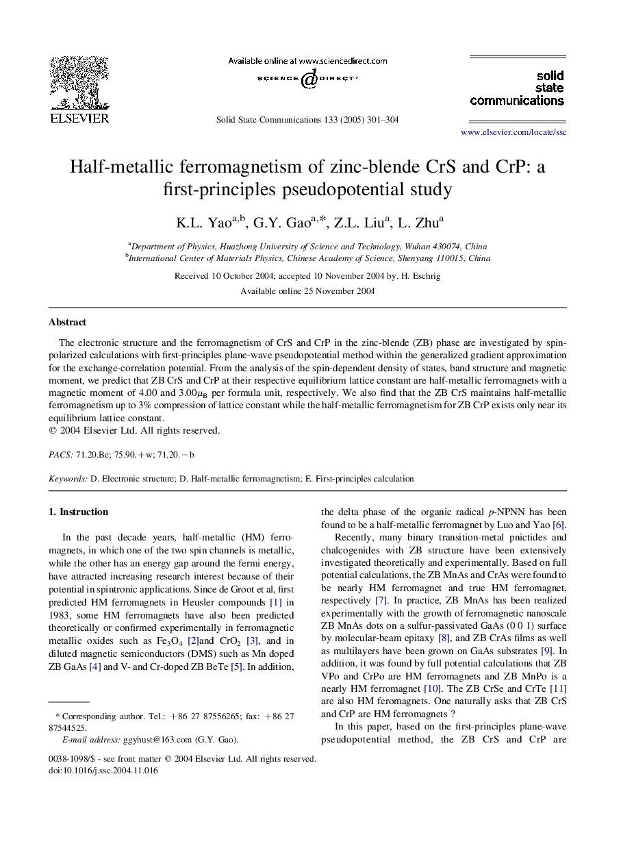 Half-metallic ferromagnetism of zinc-blende CrS and CrP: a first-principles pseudopotential study