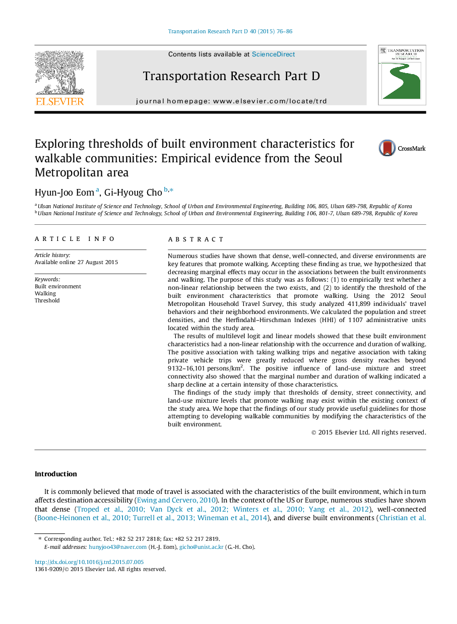 Exploring thresholds of built environment characteristics for walkable communities: Empirical evidence from the Seoul Metropolitan area
