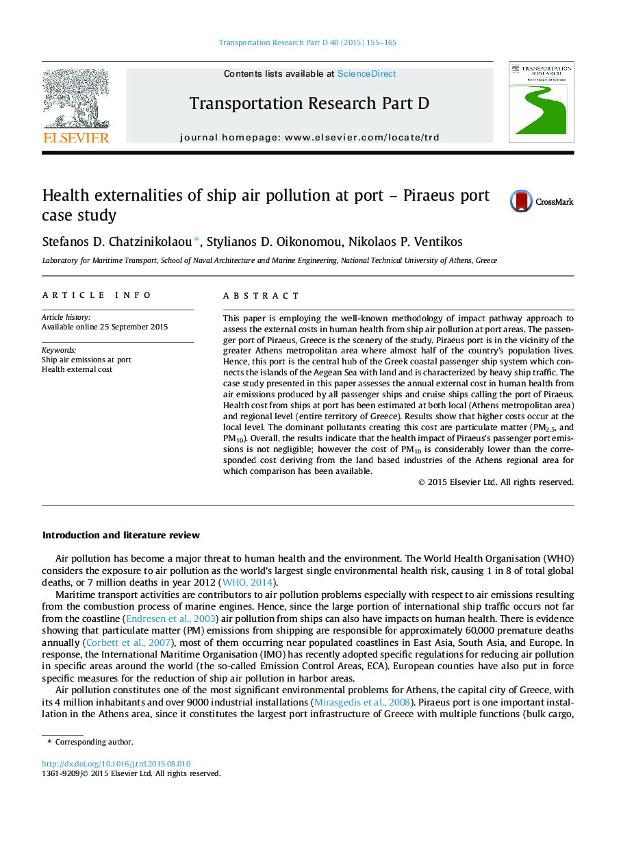 Health externalities of ship air pollution at port – Piraeus port case study