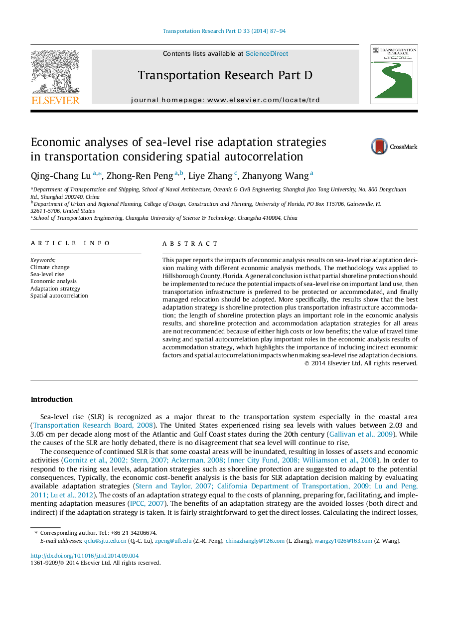 Economic analyses of sea-level rise adaptation strategies in transportation considering spatial autocorrelation