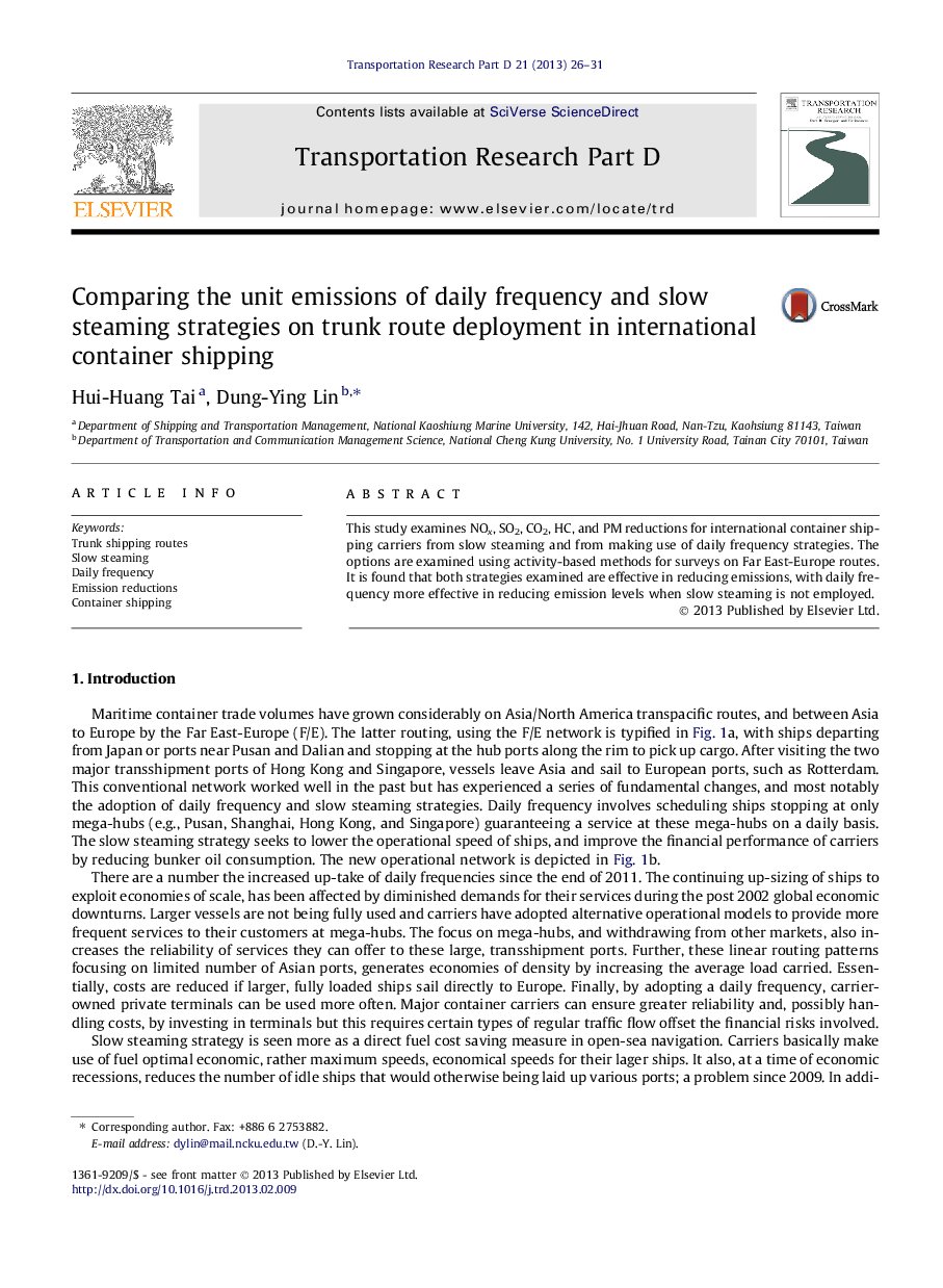 Comparing the unit emissions of daily frequency and slow steaming strategies on trunk route deployment in international container shipping