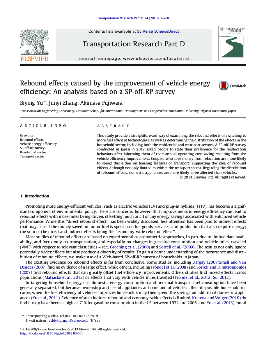 Rebound effects caused by the improvement of vehicle energy efficiency: An analysis based on a SP-off-RP survey