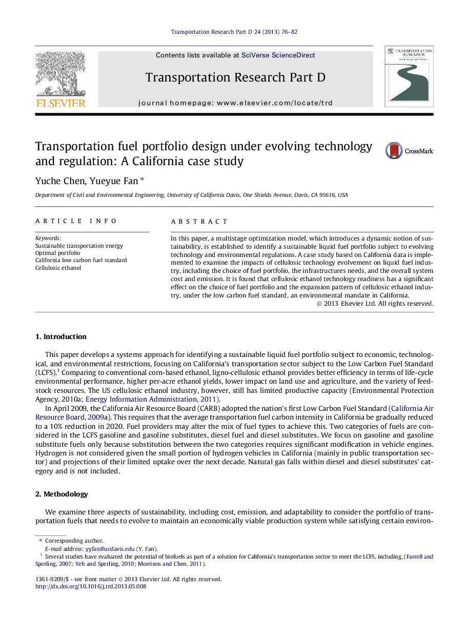 Transportation fuel portfolio design under evolving technology and regulation: A California case study