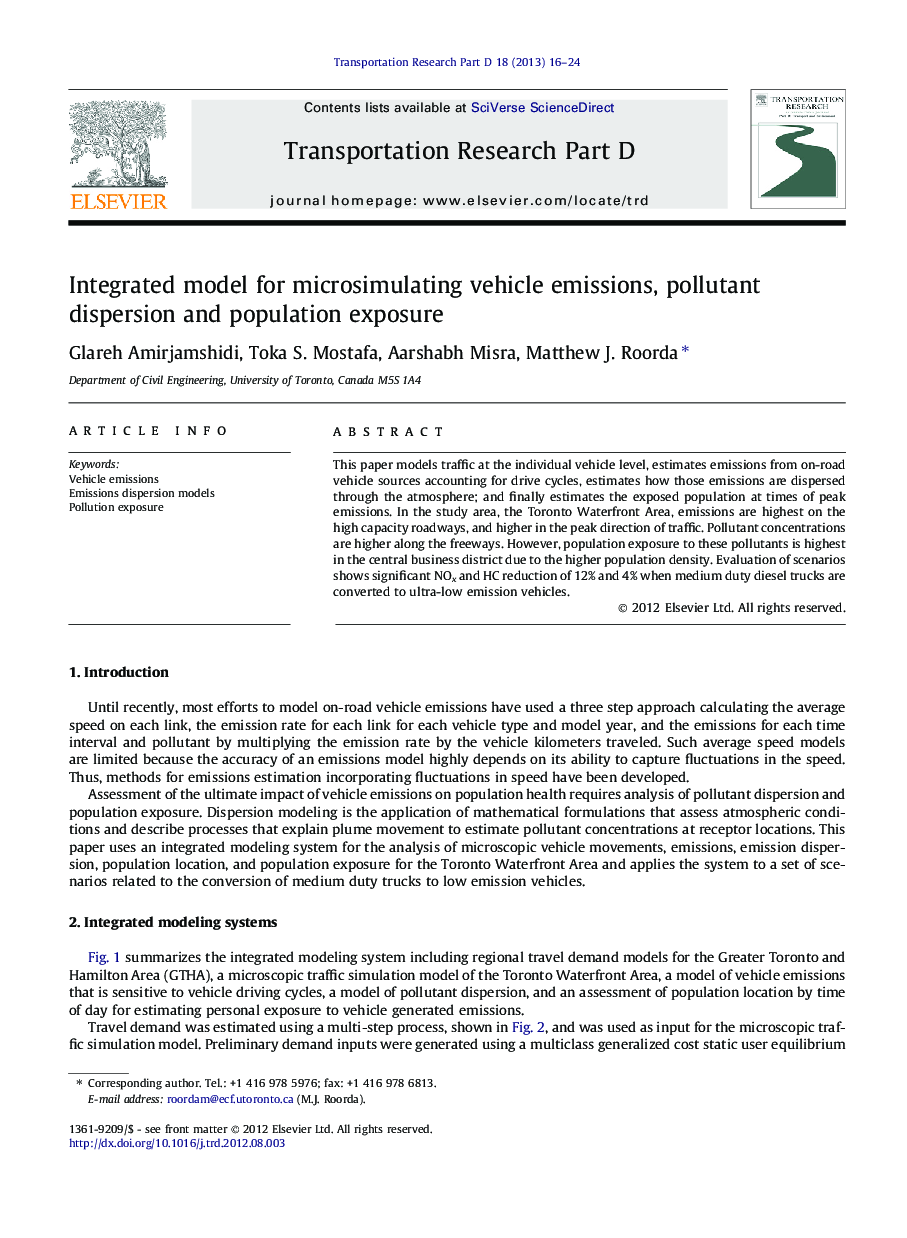 Integrated model for microsimulating vehicle emissions, pollutant dispersion and population exposure