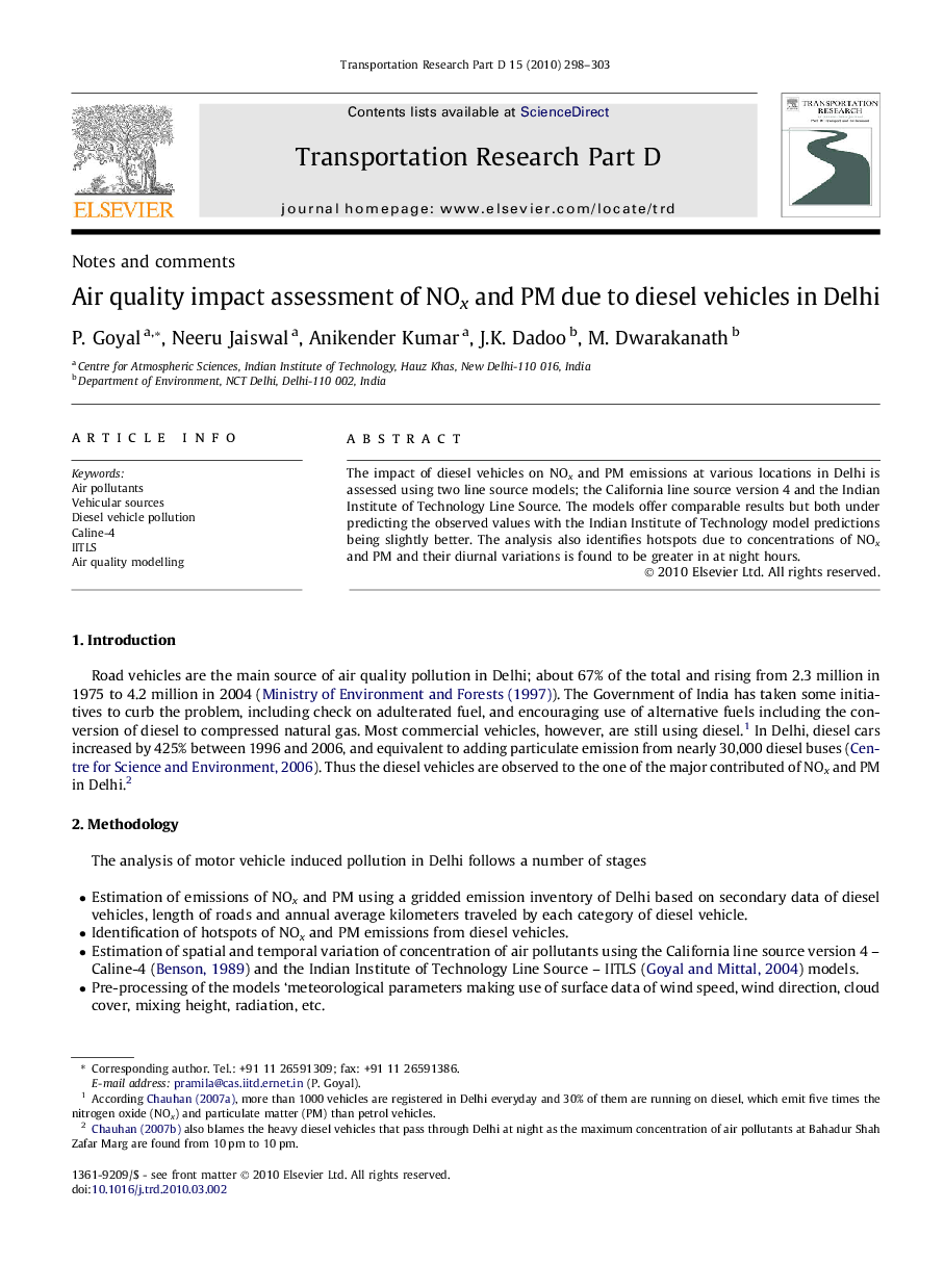 Air quality impact assessment of NOx and PM due to diesel vehicles in Delhi