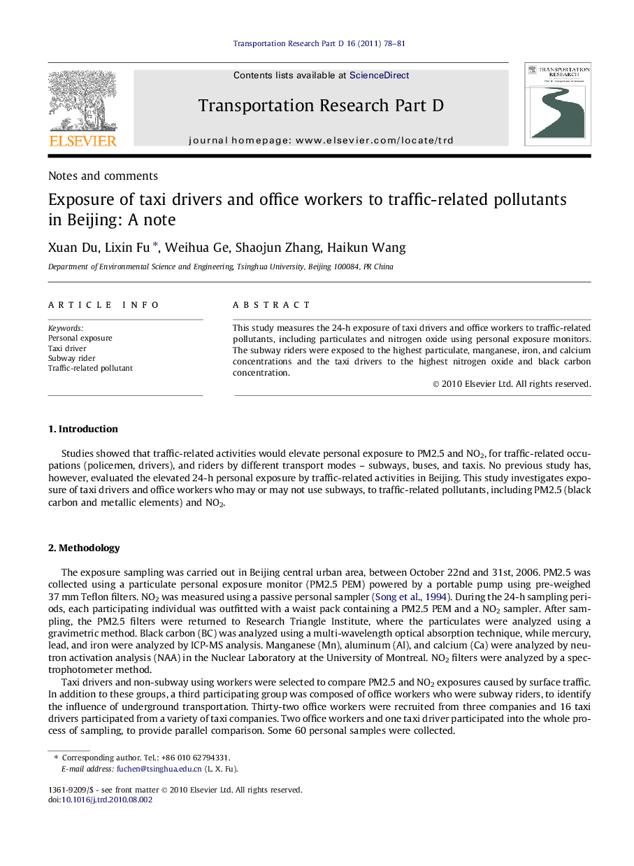 Exposure of taxi drivers and office workers to traffic-related pollutants in Beijing: A note