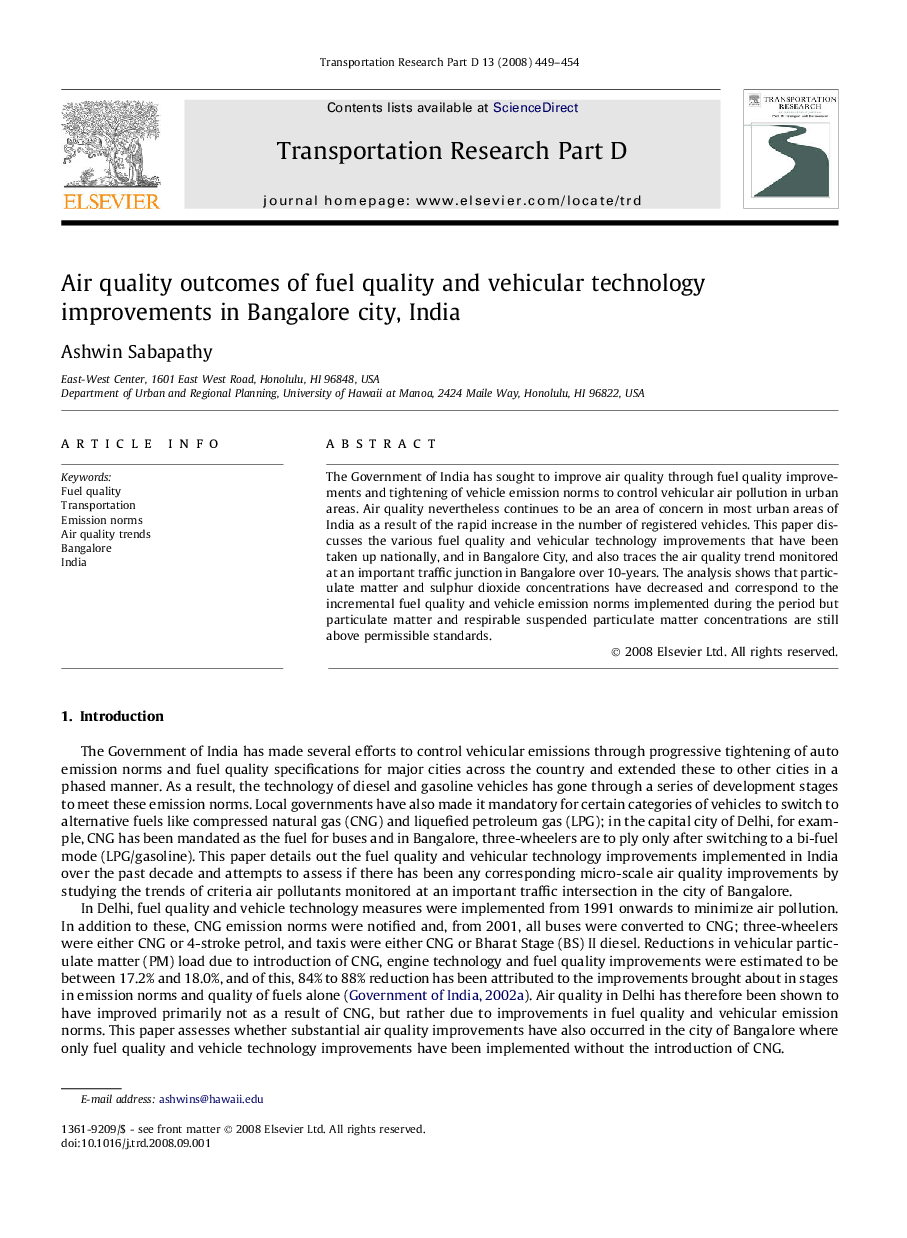 Air quality outcomes of fuel quality and vehicular technology improvements in Bangalore city, India