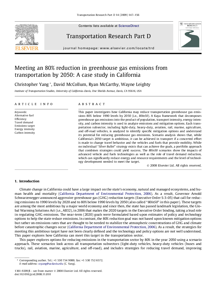 Meeting an 80% reduction in greenhouse gas emissions from transportation by 2050: A case study in California