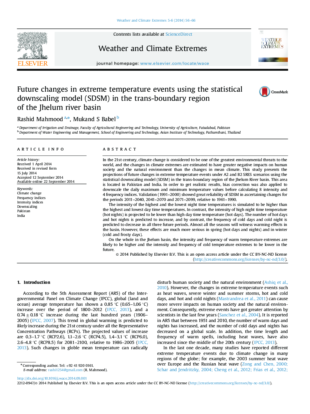 Future changes in extreme temperature events using the statistical downscaling model (SDSM) in the trans-boundary region of the Jhelum river basin