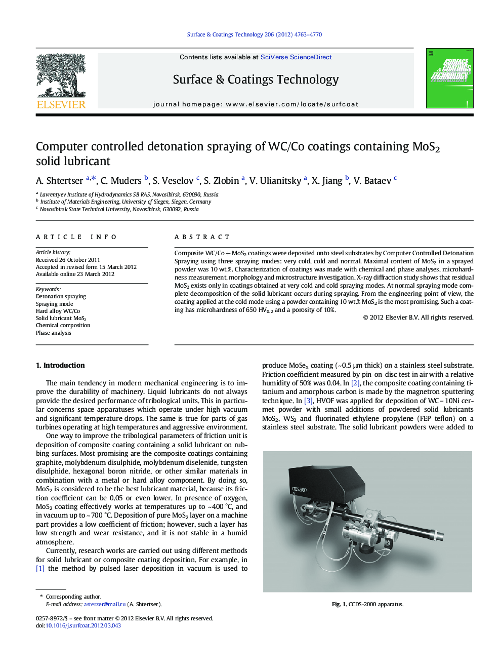 Computer controlled detonation spraying of WC/Co coatings containing MoS2 solid lubricant