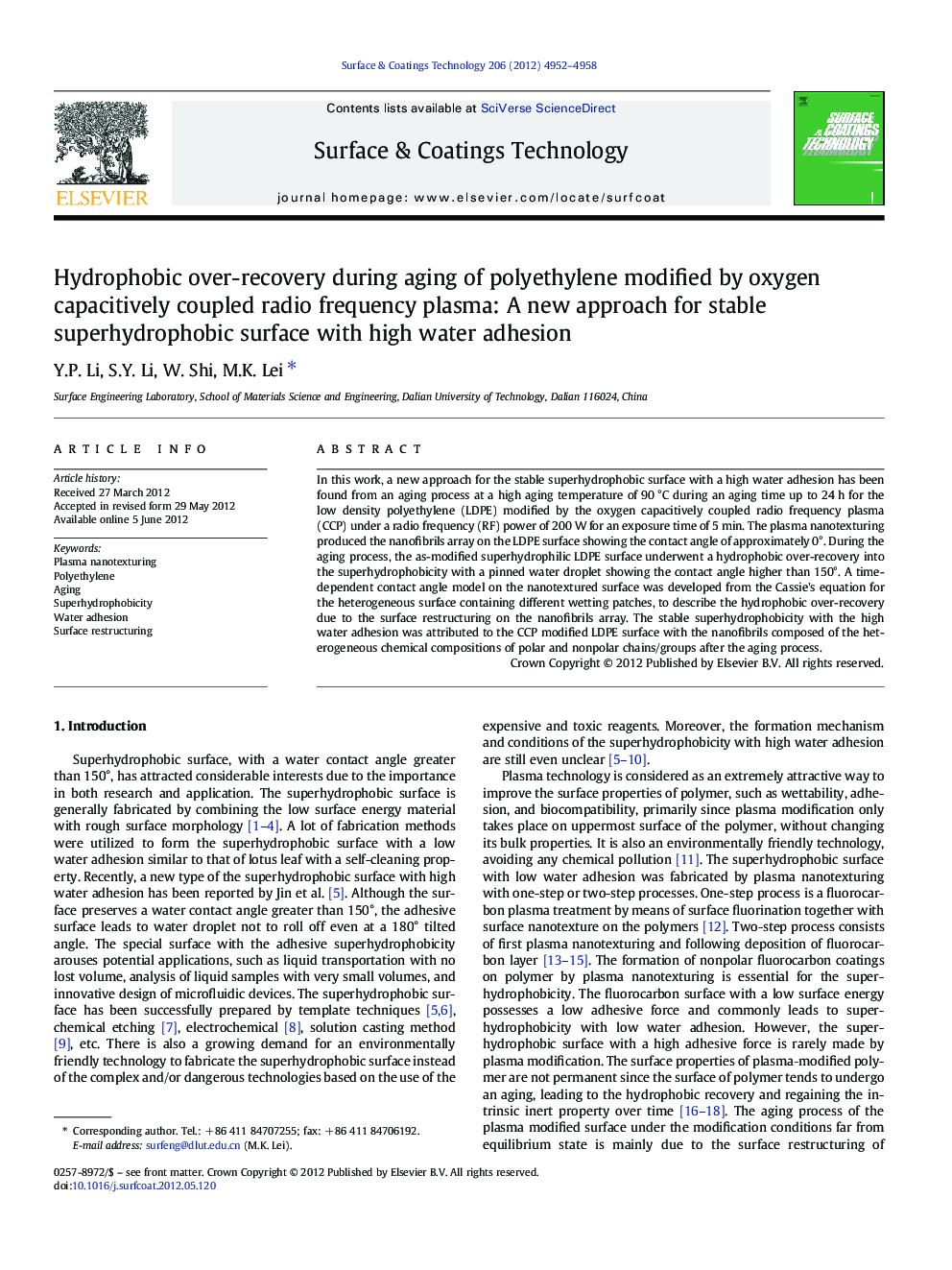 Hydrophobic over-recovery during aging of polyethylene modified by oxygen capacitively coupled radio frequency plasma: A new approach for stable superhydrophobic surface with high water adhesion