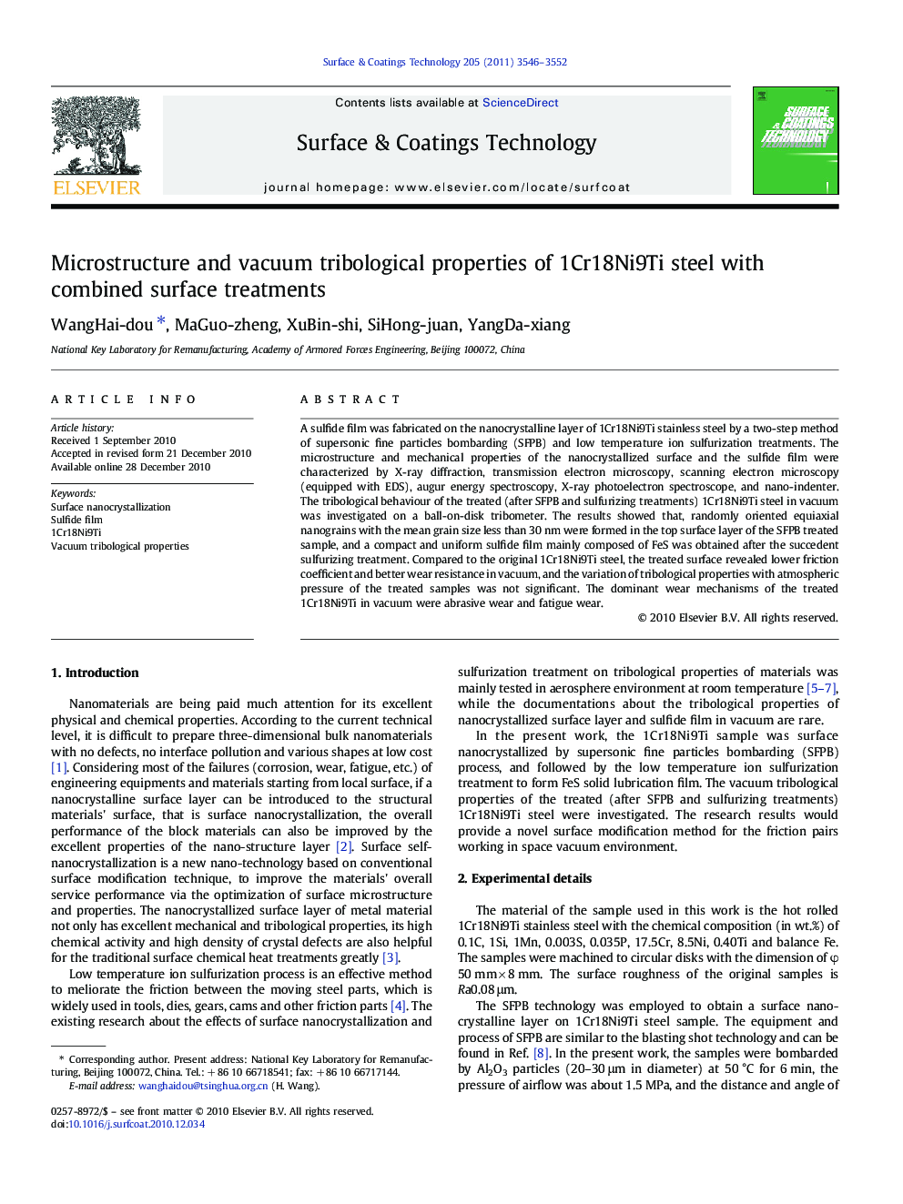 Microstructure and vacuum tribological properties of 1Cr18Ni9Ti steel with combined surface treatments