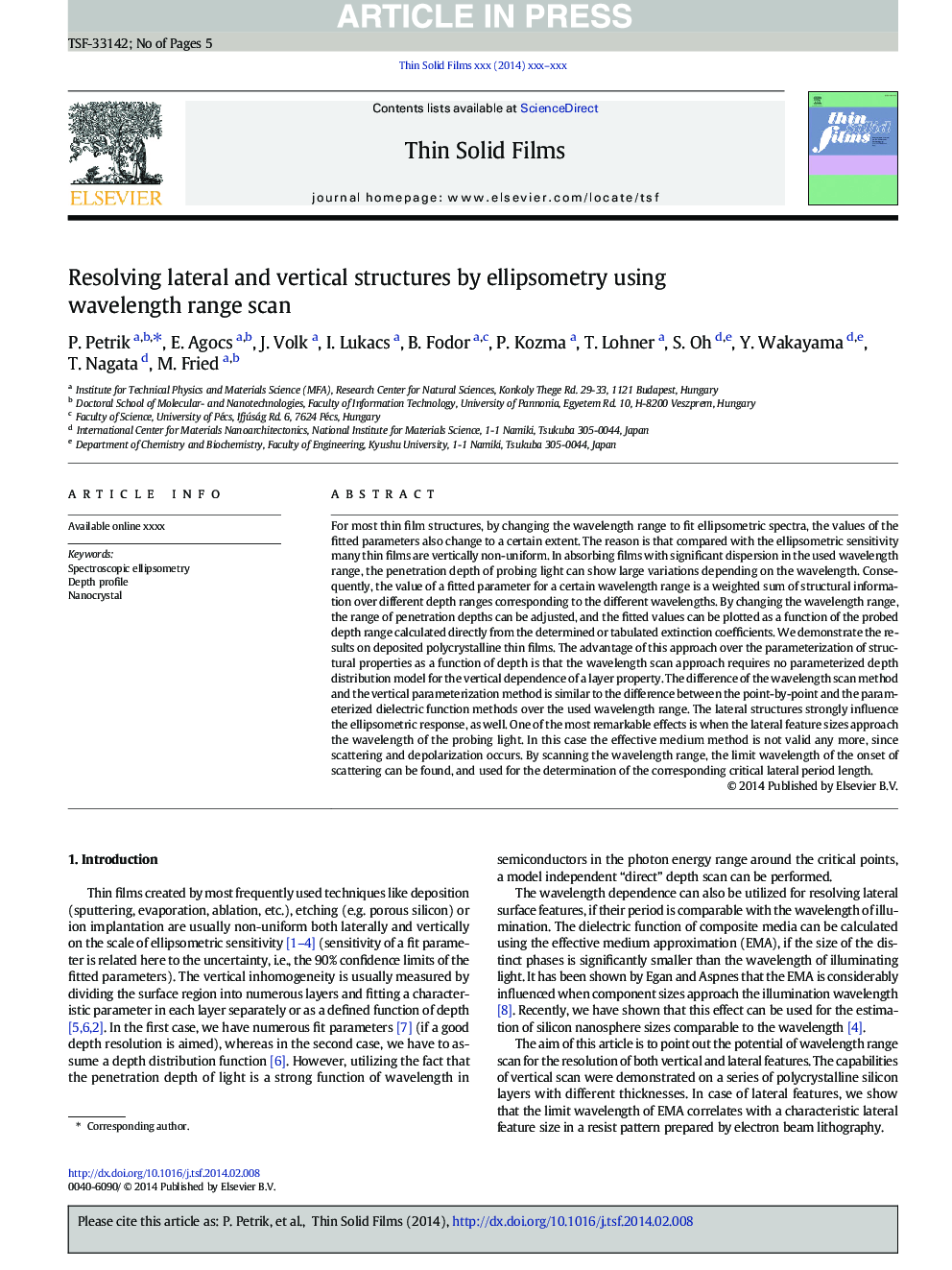 Resolving lateral and vertical structures by ellipsometry using wavelength range scan