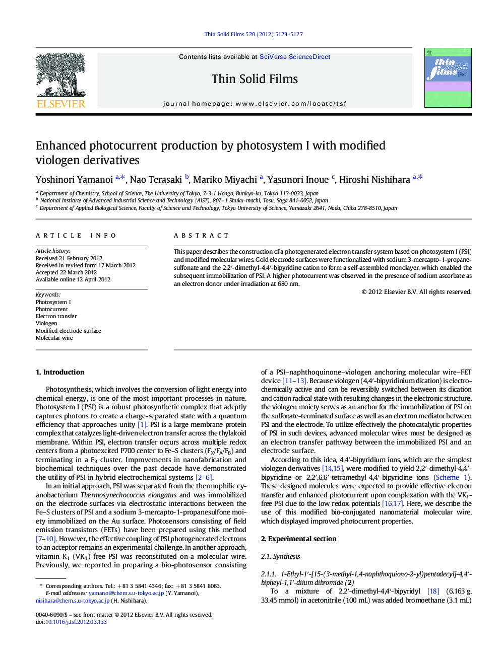 Enhanced photocurrent production by photosystem I with modified viologen derivatives