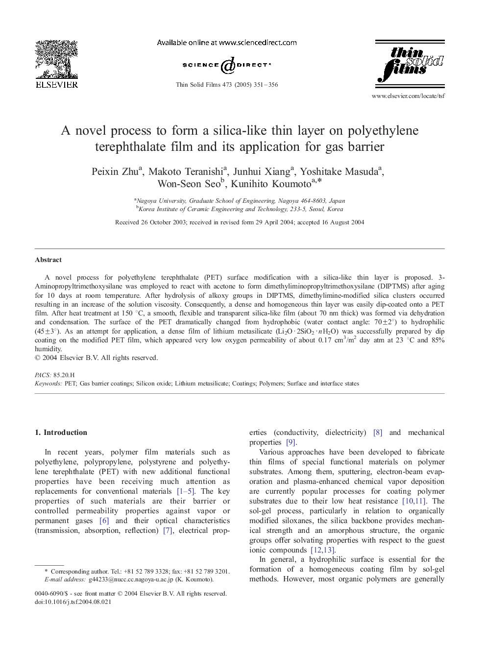 A novel process to form a silica-like thin layer on polyethylene terephthalate film and its application for gas barrier