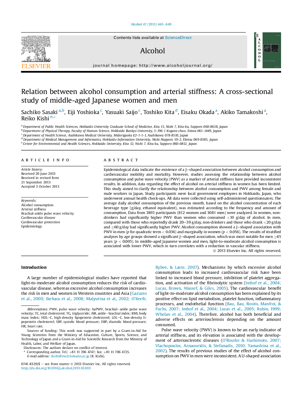 Relation between alcohol consumption and arterial stiffness: A cross-sectional study of middle-aged Japanese women and men 