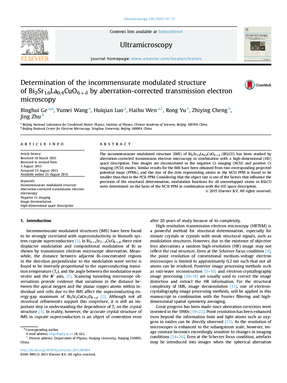 Determination of the incommensurate modulated structure of Bi2Sr1.6La0.4CuO6+Î´ by aberration-corrected transmission electron microscopy