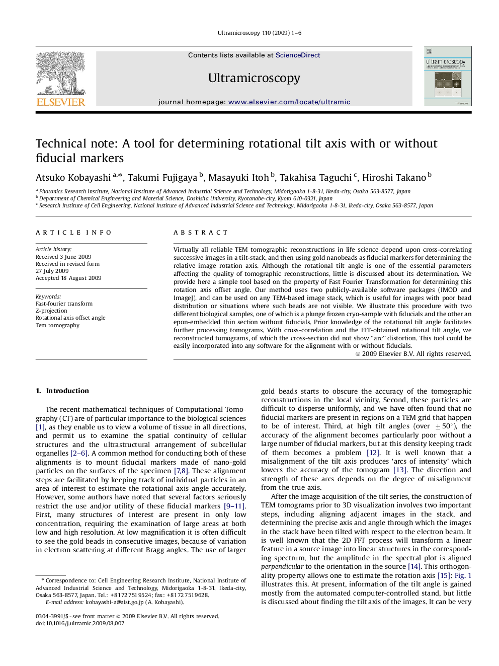 Technical note: A tool for determining rotational tilt axis with or without fiducial markers