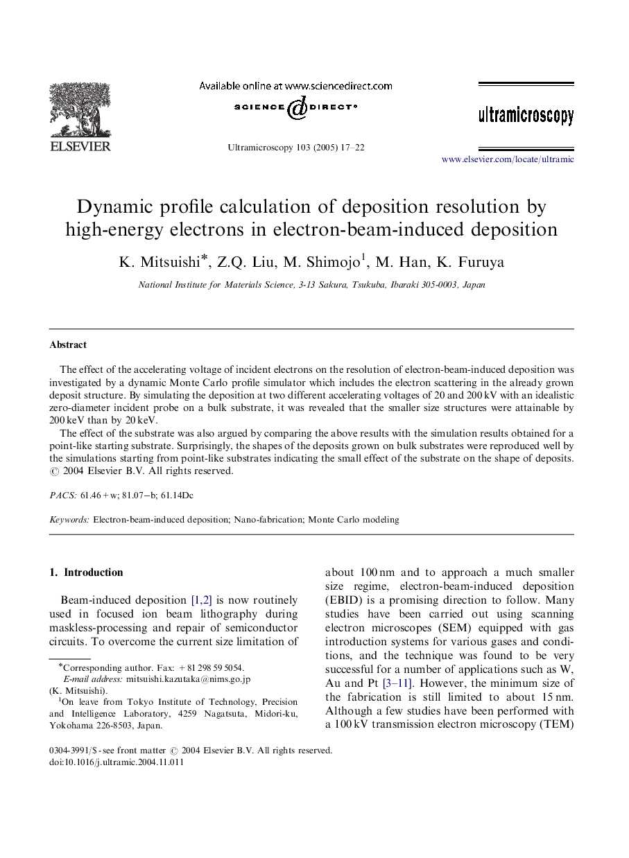 Dynamic profile calculation of deposition resolution by high-energy electrons in electron-beam-induced deposition