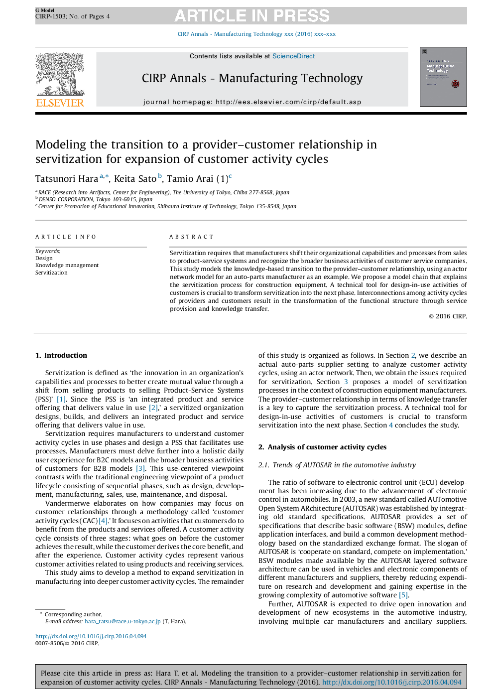 Modeling the transition to a provider-customer relationship in servitization for expansion of customer activity cycles