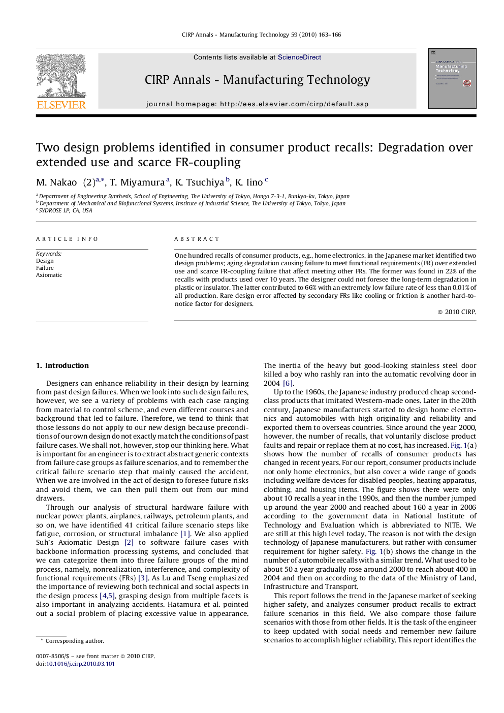 Two design problems identified in consumer product recalls: Degradation over extended use and scarce FR-coupling