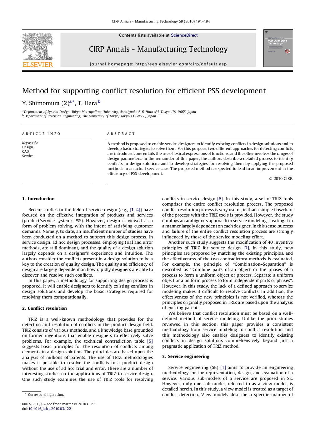 Method for supporting conflict resolution for efficient PSS development