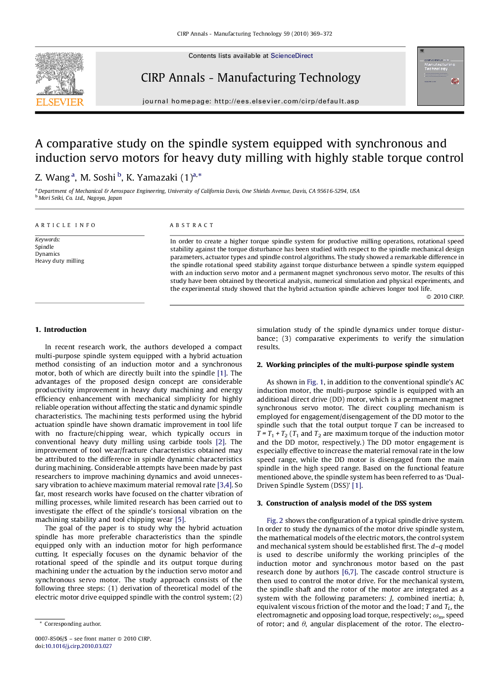 A comparative study on the spindle system equipped with synchronous and induction servo motors for heavy duty milling with highly stable torque control