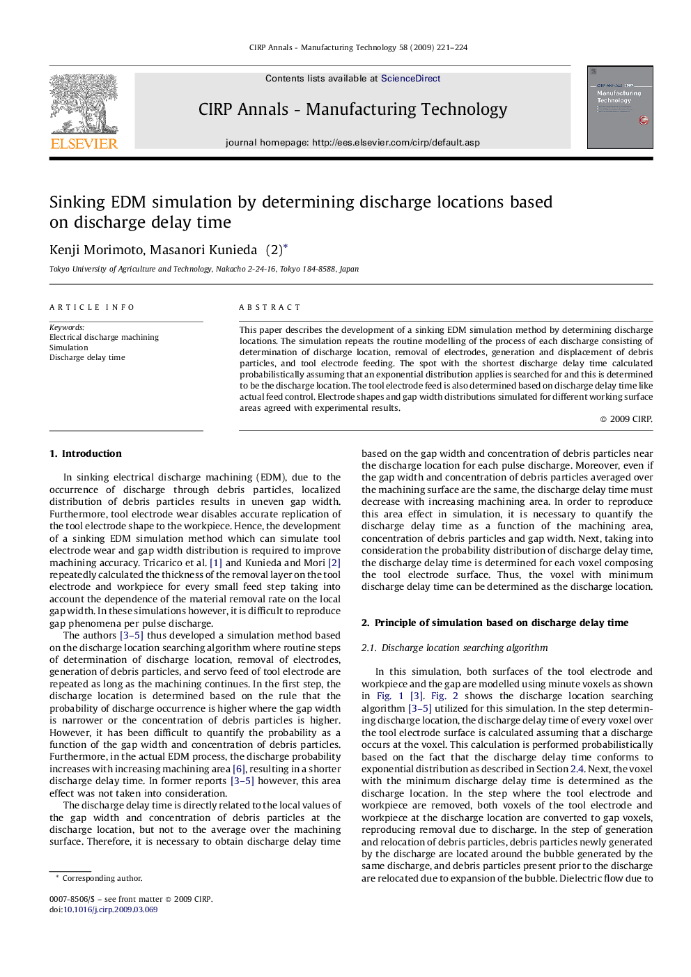 Sinking EDM simulation by determining discharge locations based on discharge delay time