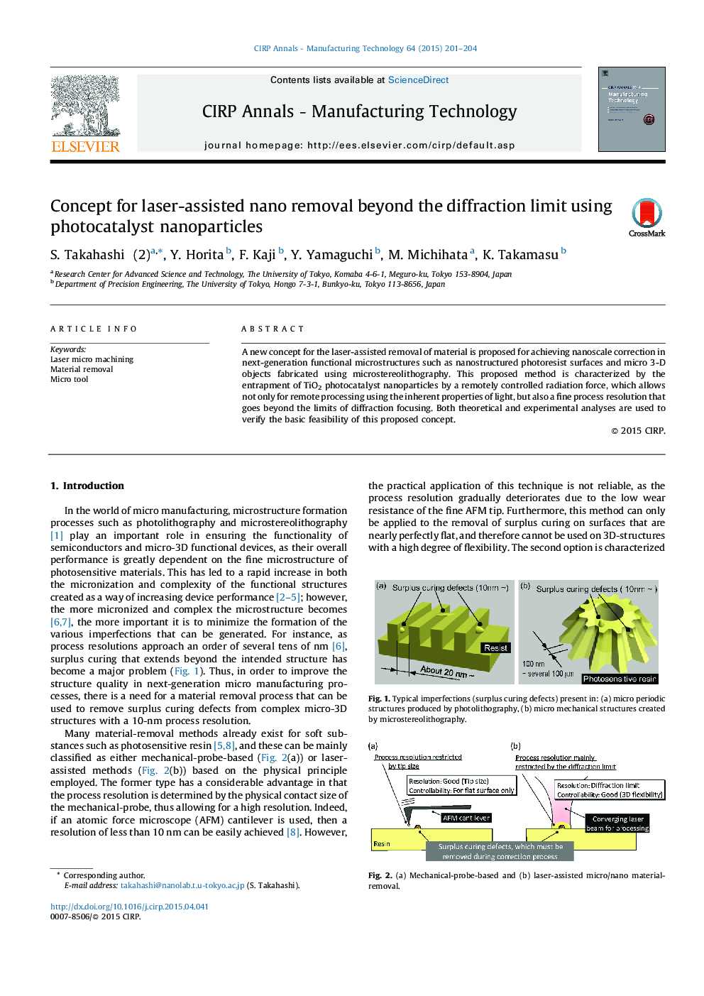 Concept for laser-assisted nano removal beyond the diffraction limit using photocatalyst nanoparticles