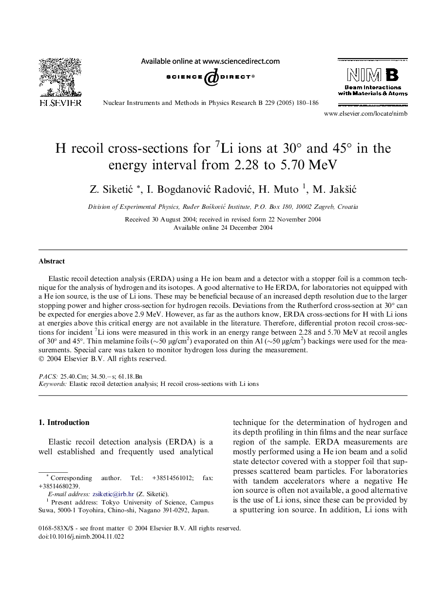 H recoil cross-sections for 7Li ions at 30Â° and 45Â° in the energy interval from 2.28 to 5.70Â MeV