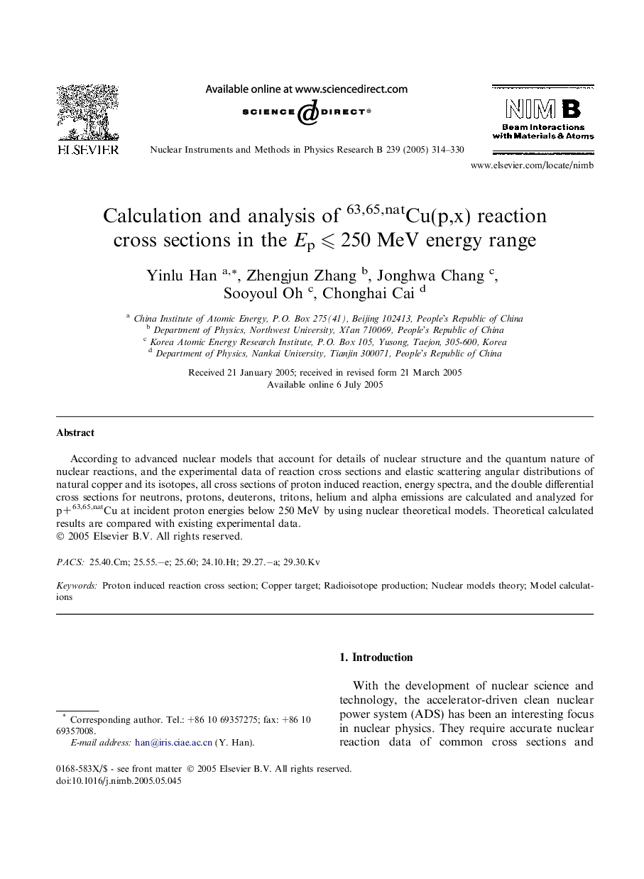 Calculation and analysis of 63,65,natCu(p,x) reaction cross sections in the EpÂ â©½Â 250Â MeV energy range