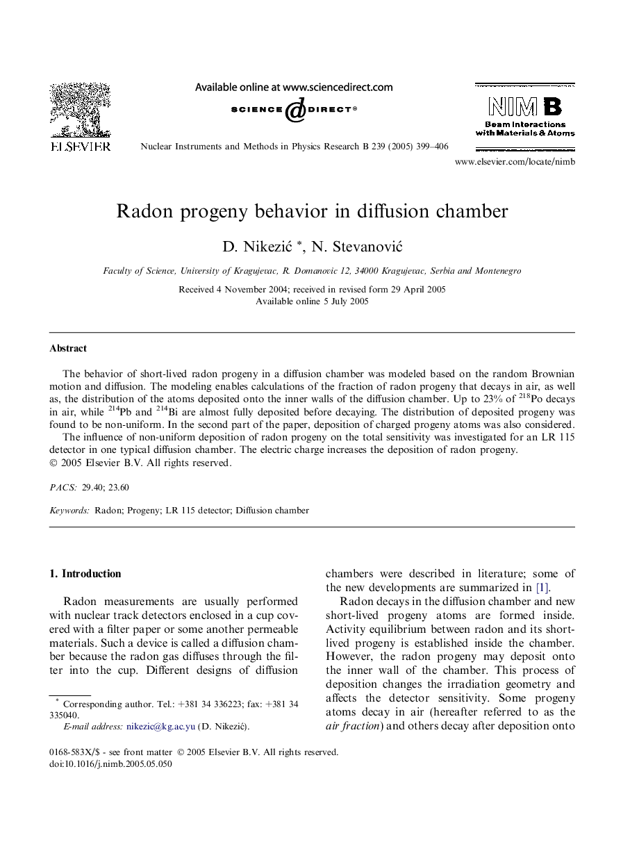 Radon progeny behavior in diffusion chamber