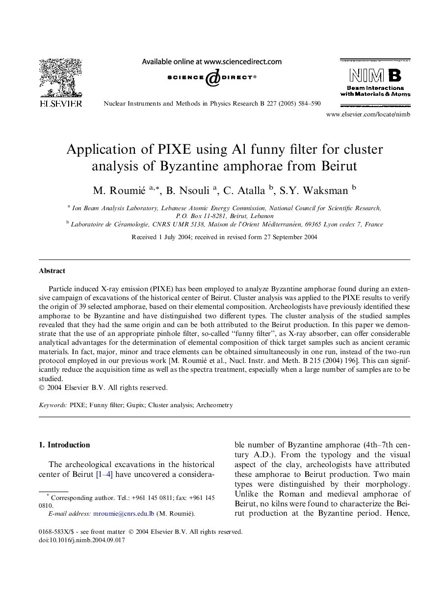 Application of PIXE using Al funny filter for cluster analysis of Byzantine amphorae from Beirut