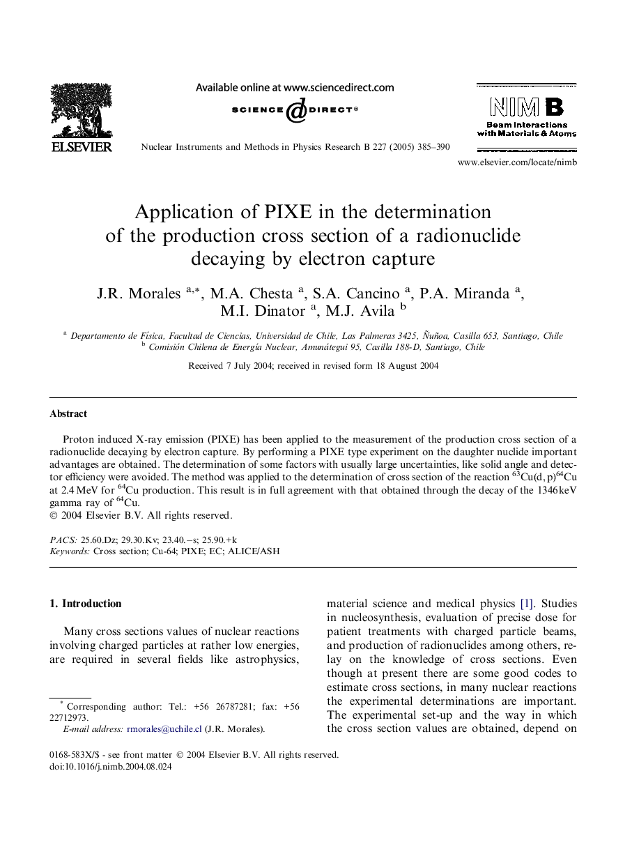 Application of PIXE in the determination of the production cross section of a radionuclide decaying by electron capture