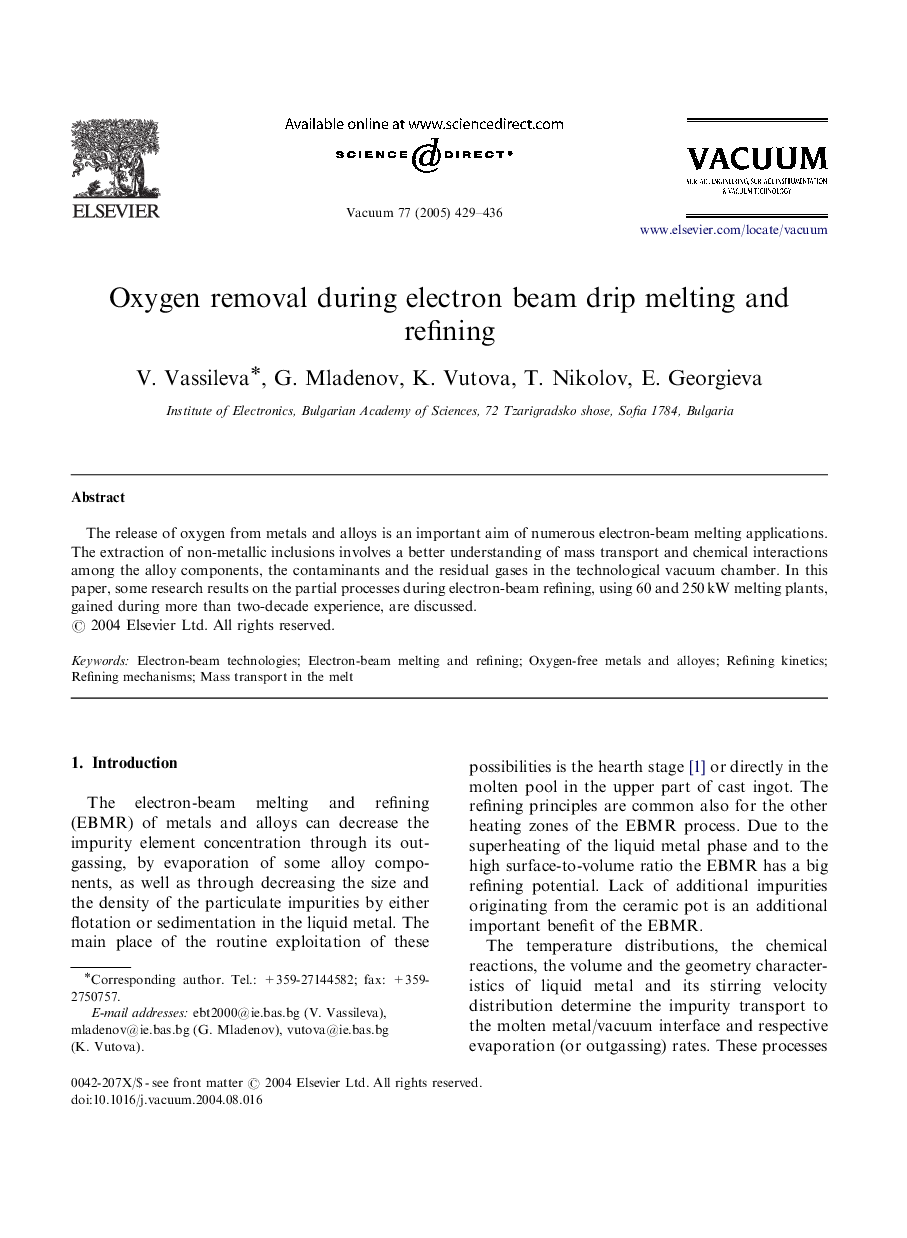 Oxygen removal during electron beam drip melting and refining