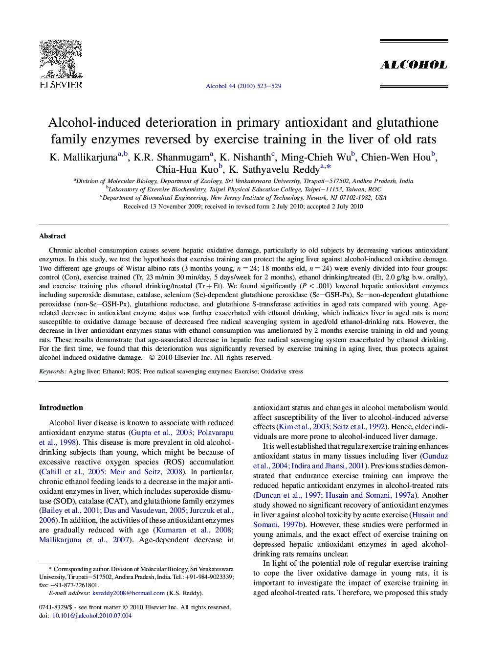 Alcohol-induced deterioration in primary antioxidant and glutathione family enzymes reversed by exercise training in the liver of old rats