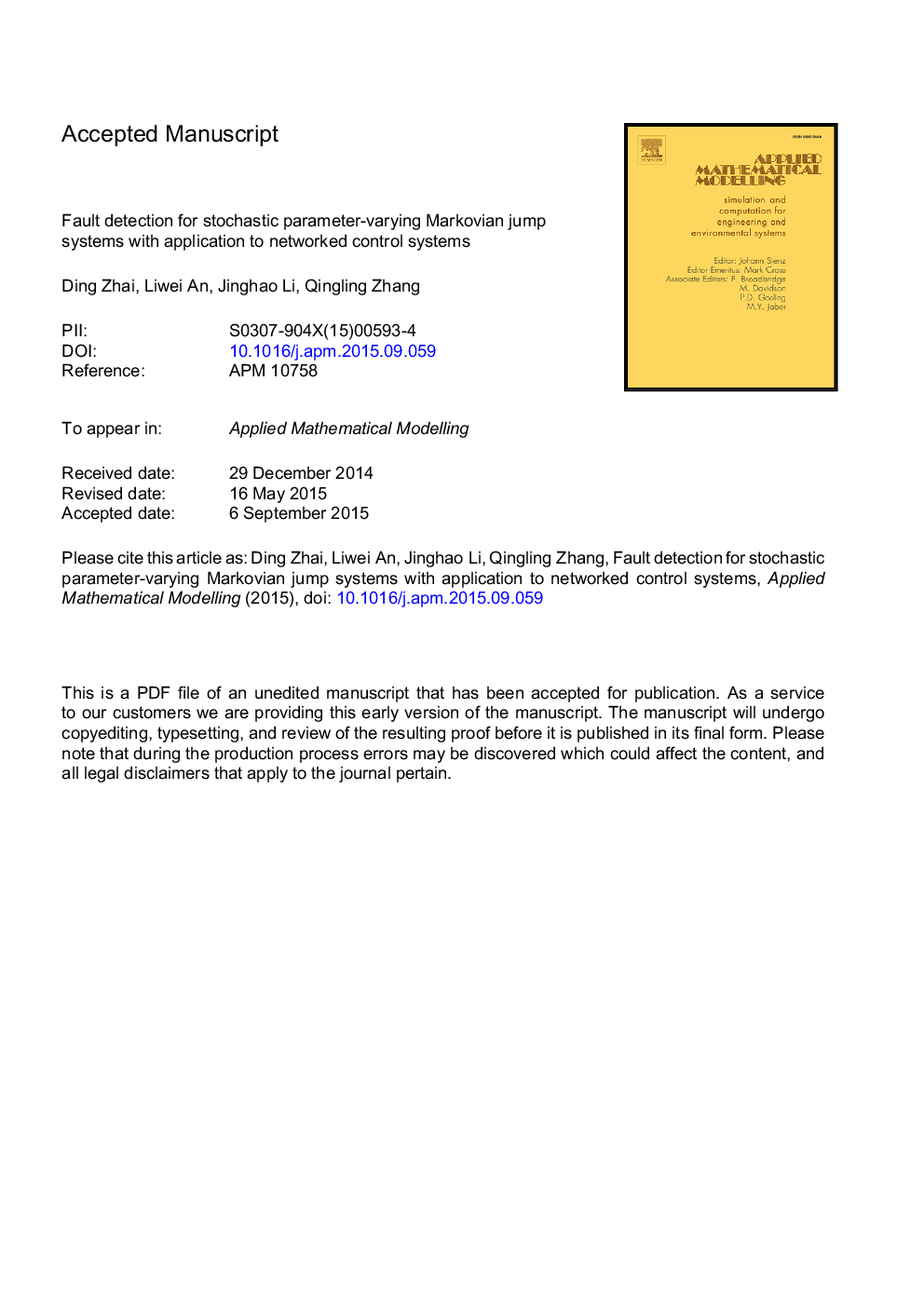 تشخیص گسل برای پارامترهای مختلف تصادفی سیستم پرش مارکوویچ با استفاده از سیستم های کنترل شبکه 