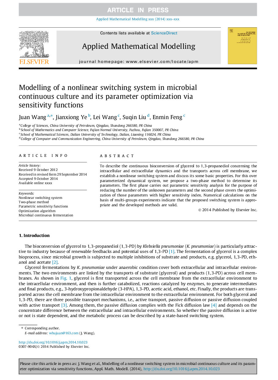 Modelling of a nonlinear switching system in microbial continuous culture and its parameter optimization via sensitivity functions