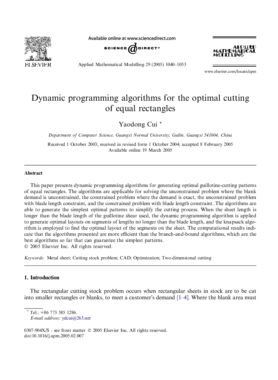 Dynamic programming algorithms for the optimal cutting of equal rectangles