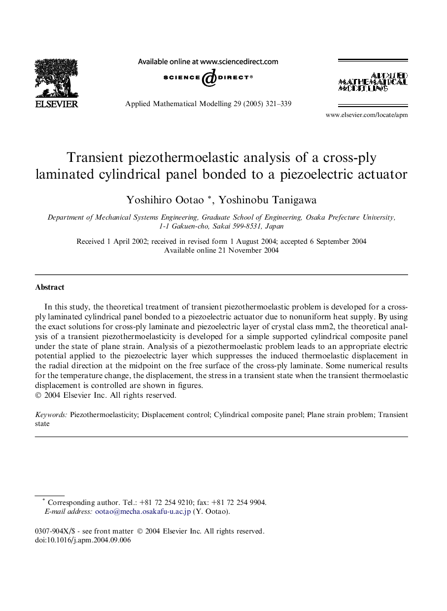 Transient piezothermoelastic analysis of a cross-ply laminated cylindrical panel bonded to a piezoelectric actuator